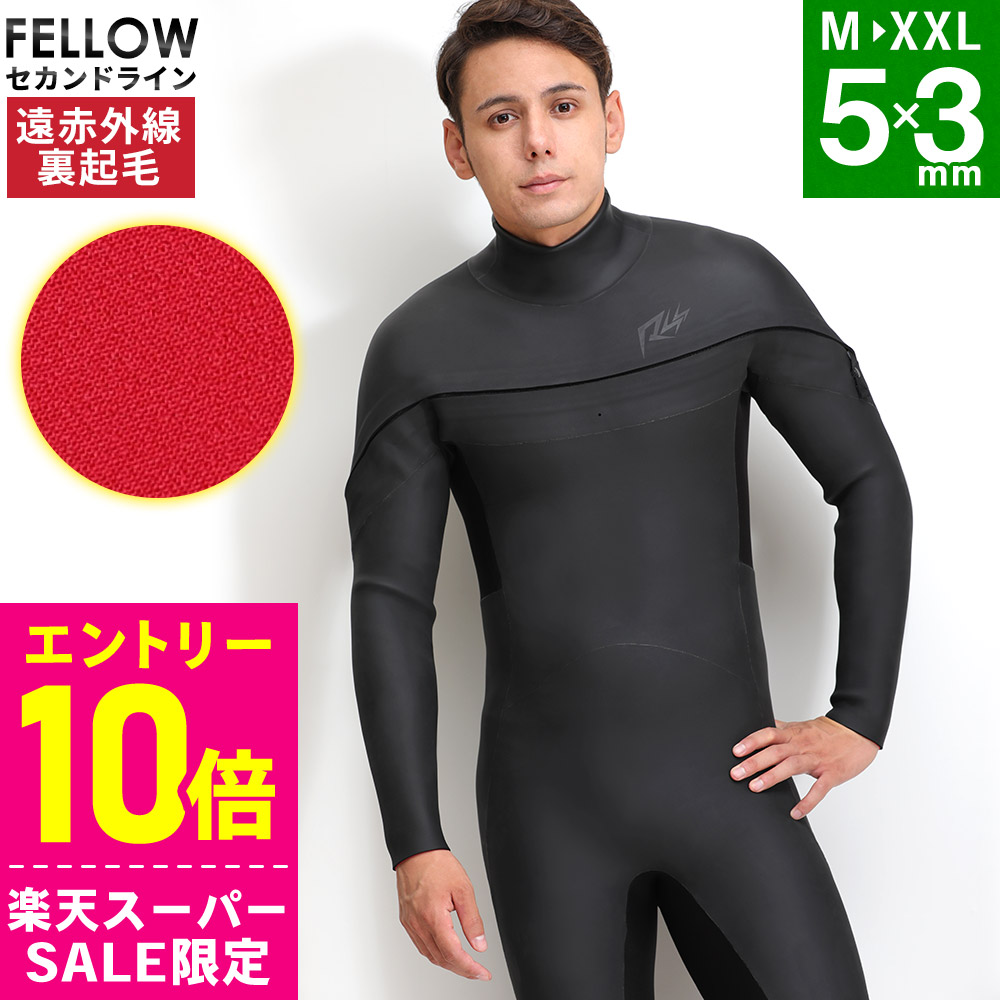 楽天市場】[ｽｰﾊﾟｰｾｰﾙ価格+ｸｰﾎﾟﾝ]セミドライ 5×3mm RSS SURF ウェット