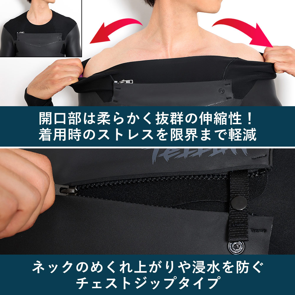 楽天市場】[ｽｰﾊﾟｰｾｰﾙ価格+ｸｰﾎﾟﾝ]FELLOW セミドライ 5×3mm ウェット