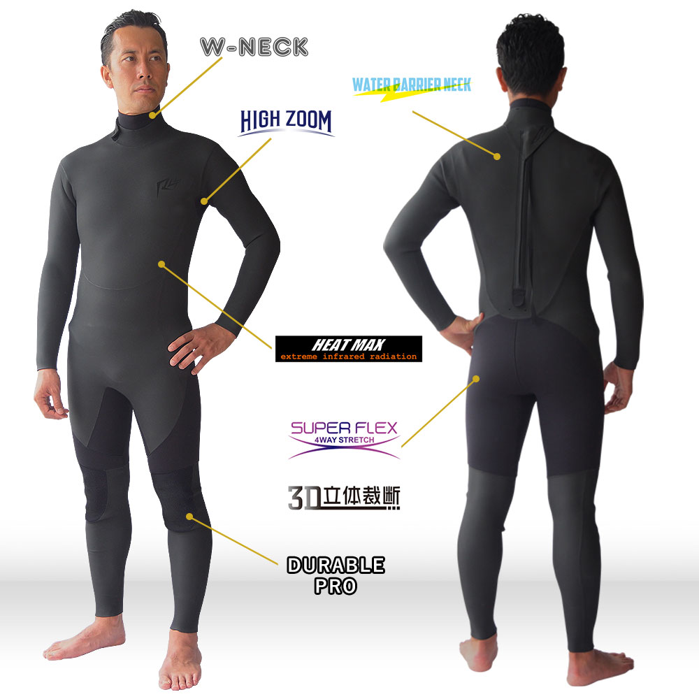 楽天市場】[ｽｰﾊﾟｰｾｰﾙ価格+ｸｰﾎﾟﾝ]セミドライ 5×3mm RSS SURF ウェット