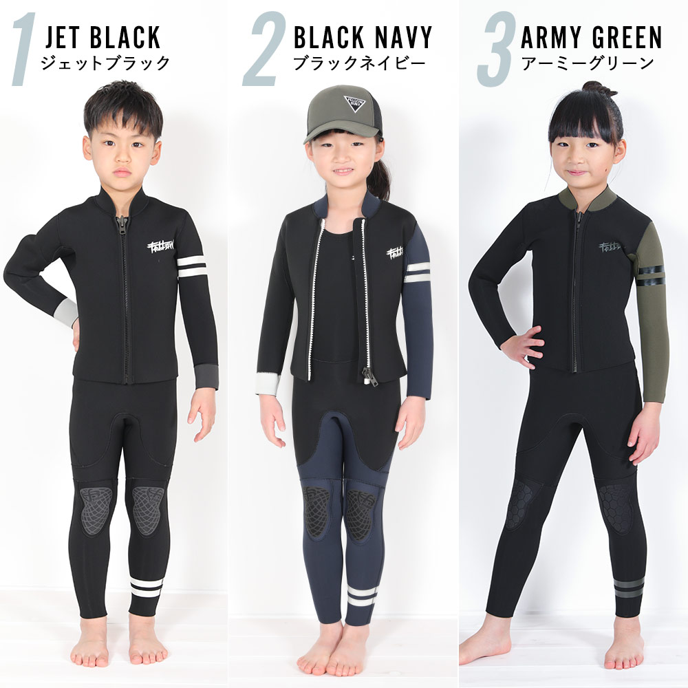楽天市場】[ｽｰﾊﾟｰｾｰﾙ価格+ｸｰﾎﾟﾝ]FELLOW ウェットスーツ ロングジョン