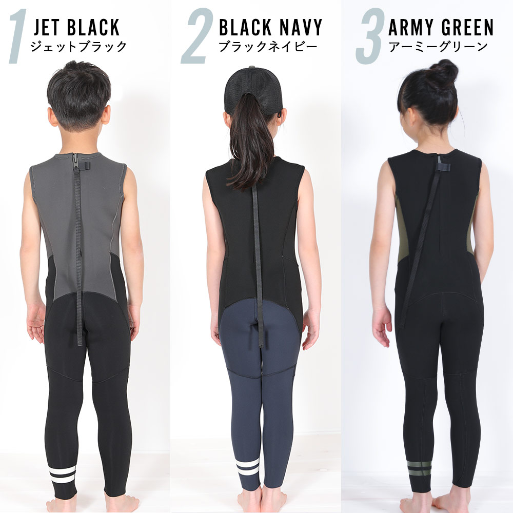 楽天市場】[ｽｰﾊﾟｰｾｰﾙ価格+ｸｰﾎﾟﾝ]FELLOW ウェットスーツ ロングジョン