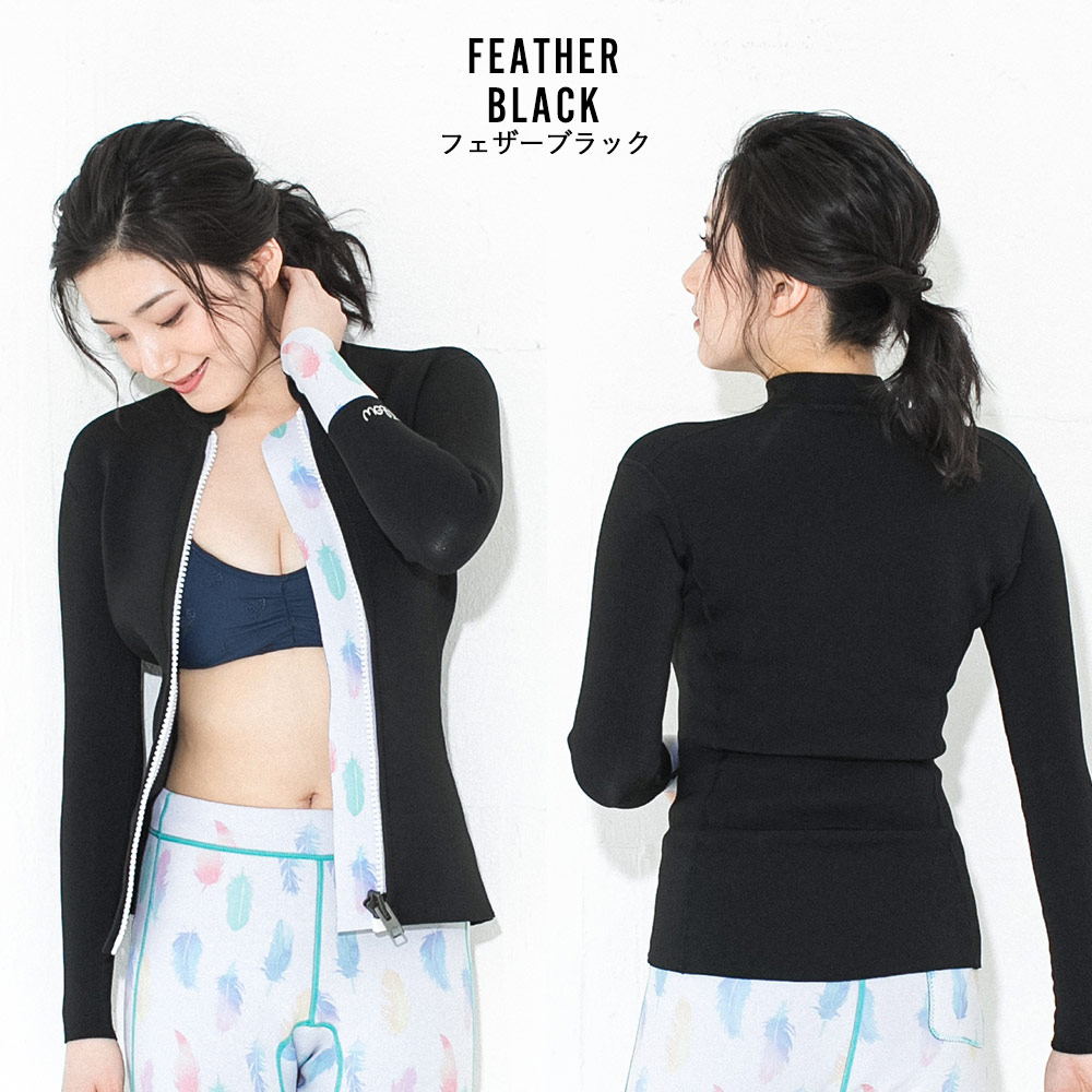 楽天市場】[ｽｰﾊﾟｰｾｰﾙ価格+ｸｰﾎﾟﾝ]FELLOW ウェットスーツ タッパー 2mm