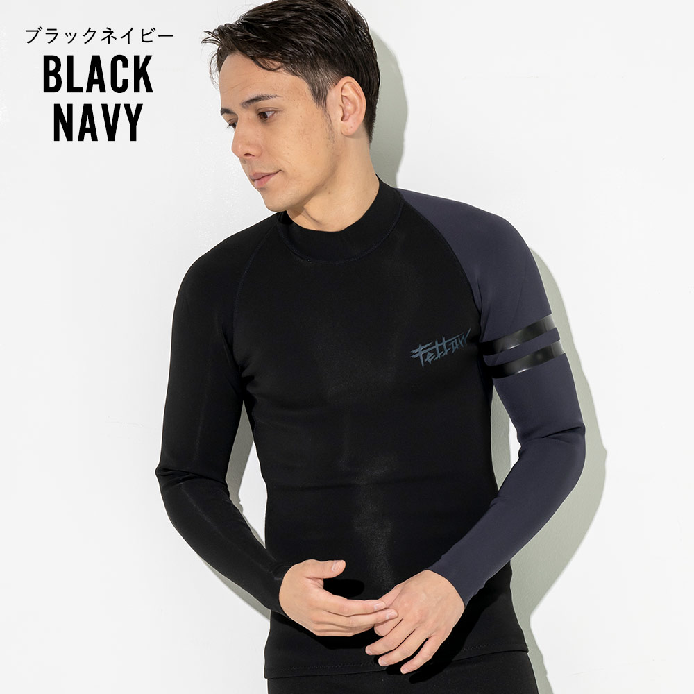 楽天市場】[ｽｰﾊﾟｰｾｰﾙ価格+ｸｰﾎﾟﾝ]FELLOW ウェットスーツ ノンジップ