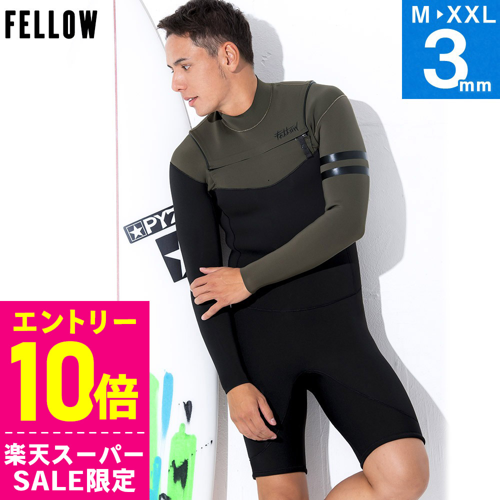 楽天市場】[ｽｰﾊﾟｰｾｰﾙ価格+ｸｰﾎﾟﾝ]FELLOW ウェットスーツ ロング