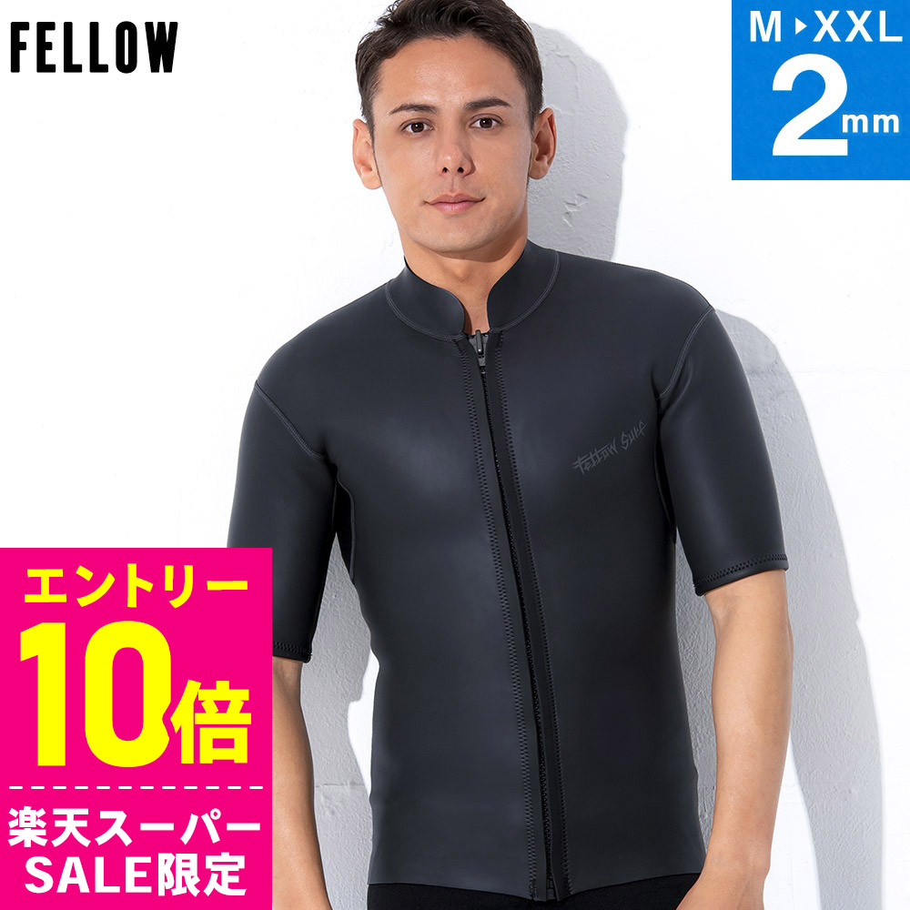 楽天市場】[ｽｰﾊﾟｰｾｰﾙ価格+ｸｰﾎﾟﾝ]FELLOW ウェットスーツ 半袖 タッパー