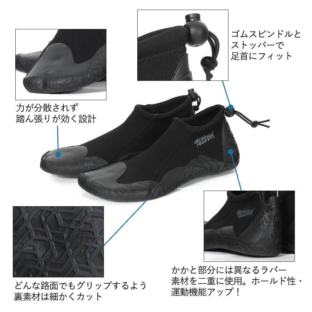 楽天市場】[開始4時間限定ｸｰﾎﾟﾝ]FELLOW トリップブーツ リーフブーツ