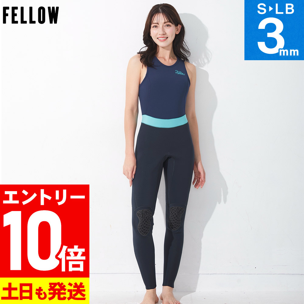 Fellow ウエットスーツ シーガル　レディース FELLOW 【特価】FELLOW ウェットスーツ シーガル チェストジップ 3mm