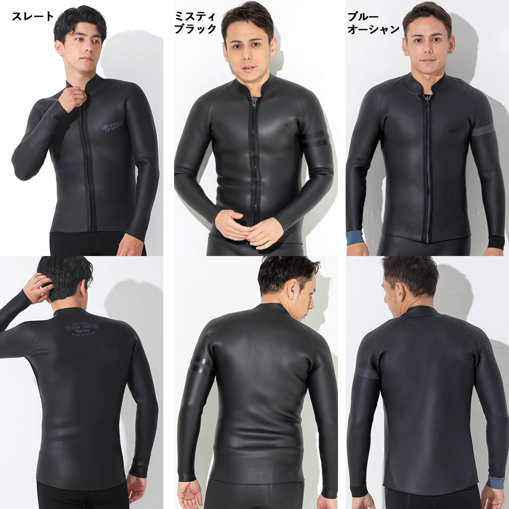 楽天市場】[ｽｰﾊﾟｰｾｰﾙ価格+ｸｰﾎﾟﾝ]FELLOW ウェットスーツ スキン