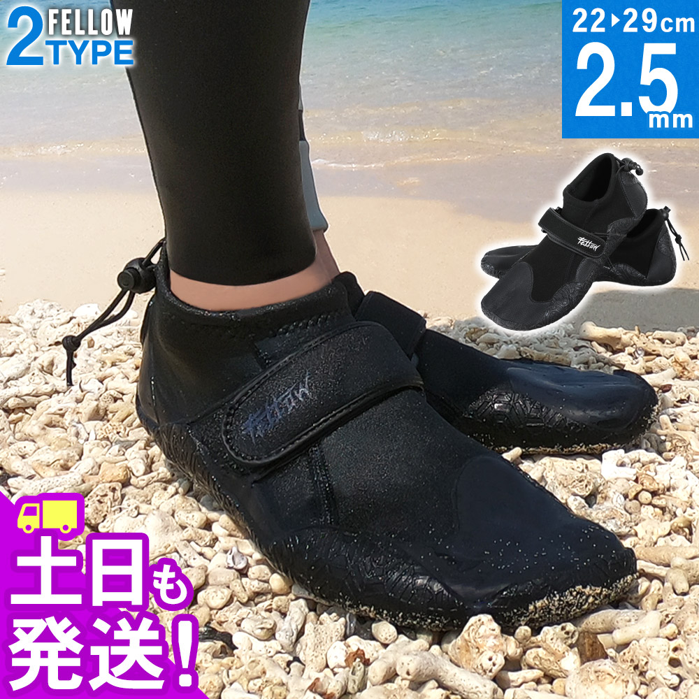 O&E【FREE FLEX】BOOTIES SLIPPER 2mm サーフブーツ 楽天市場