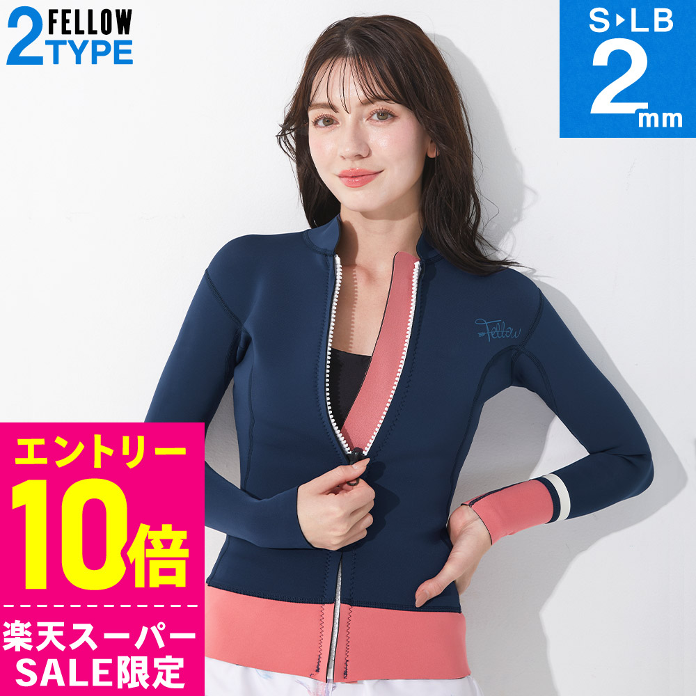 楽天市場】タッパー レディース（スポーツ・アウトドア）の通販