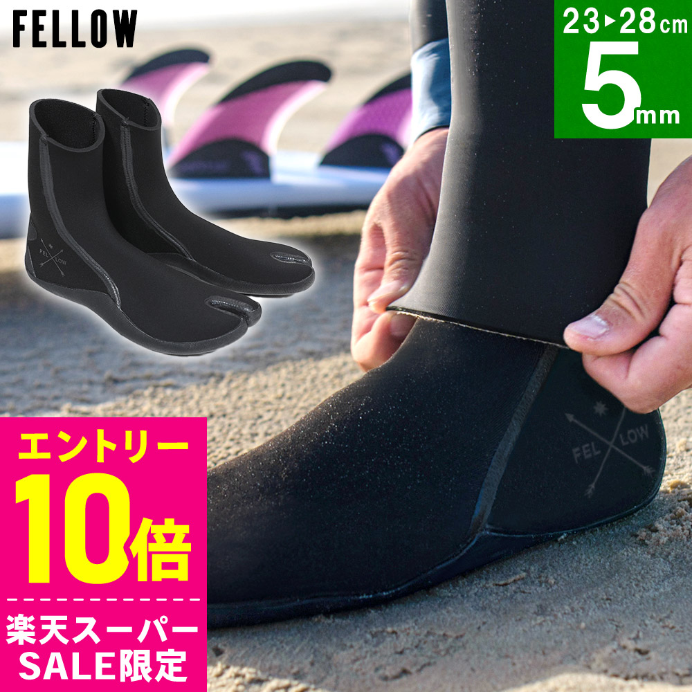 楽天市場】[ｽｰﾊﾟｰｾｰﾙ価格+ｸｰﾎﾟﾝ]サーフブーツ 忍者足袋ソックス 地下