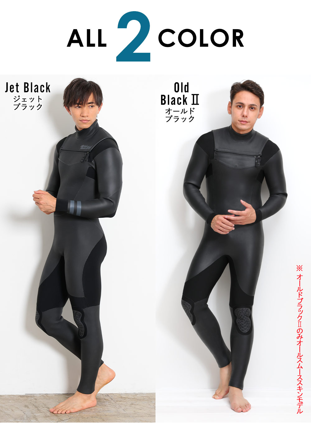 楽天市場】[ｽｰﾊﾟｰｾｰﾙ価格+ｸｰﾎﾟﾝ]FELLOW セミドライ 5×3mm ウェット