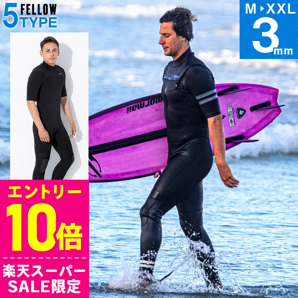 楽天市場】[ｽｰﾊﾟｰｾｰﾙ価格+ｸｰﾎﾟﾝ]FELLOW ウェットスーツ シーガル 3mm