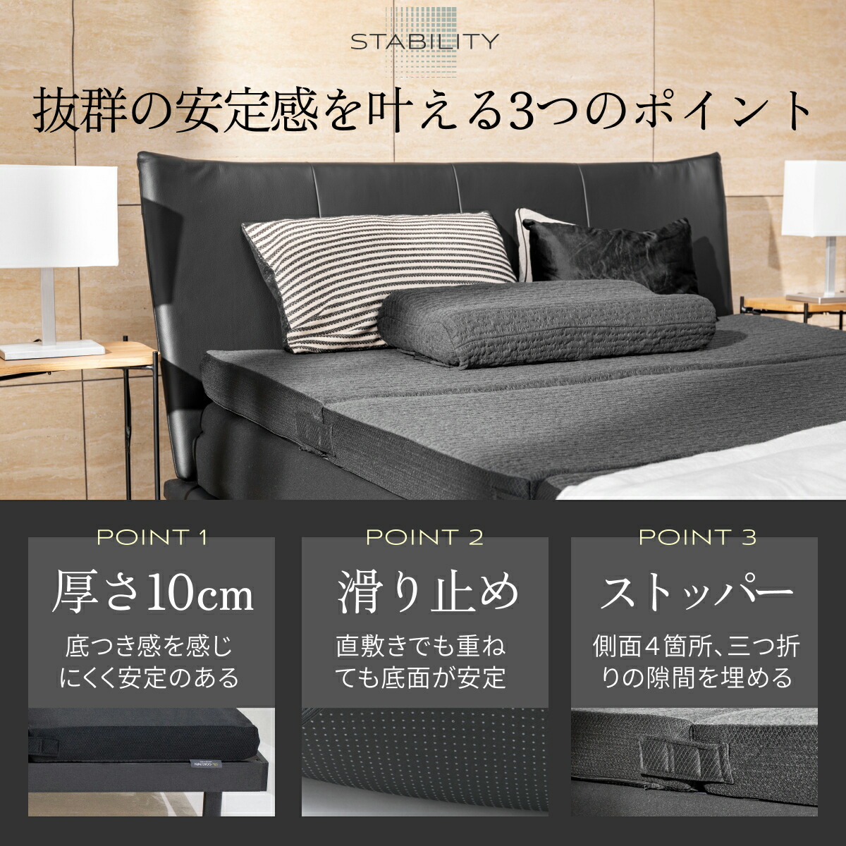 楽天市場】三つ折り 肩 腰 負担軽減 THE GOKUMIN マットレス 3レイヤー