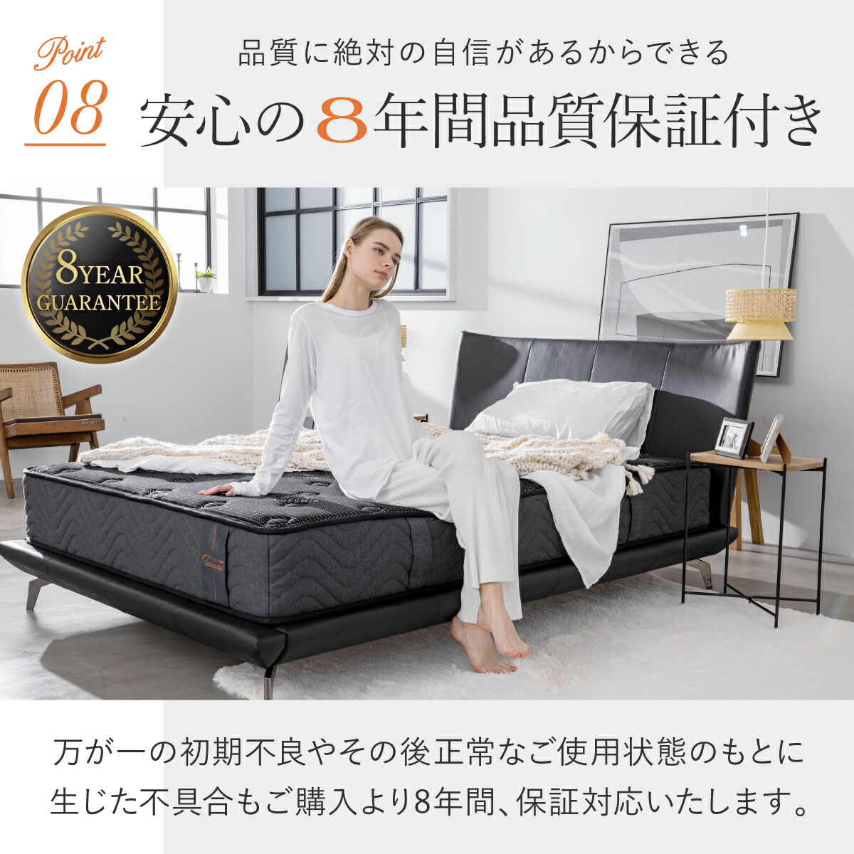 楽天市場】【楽天1位】 GOKUMIN マットレス 両面仕様 ポケットコイル