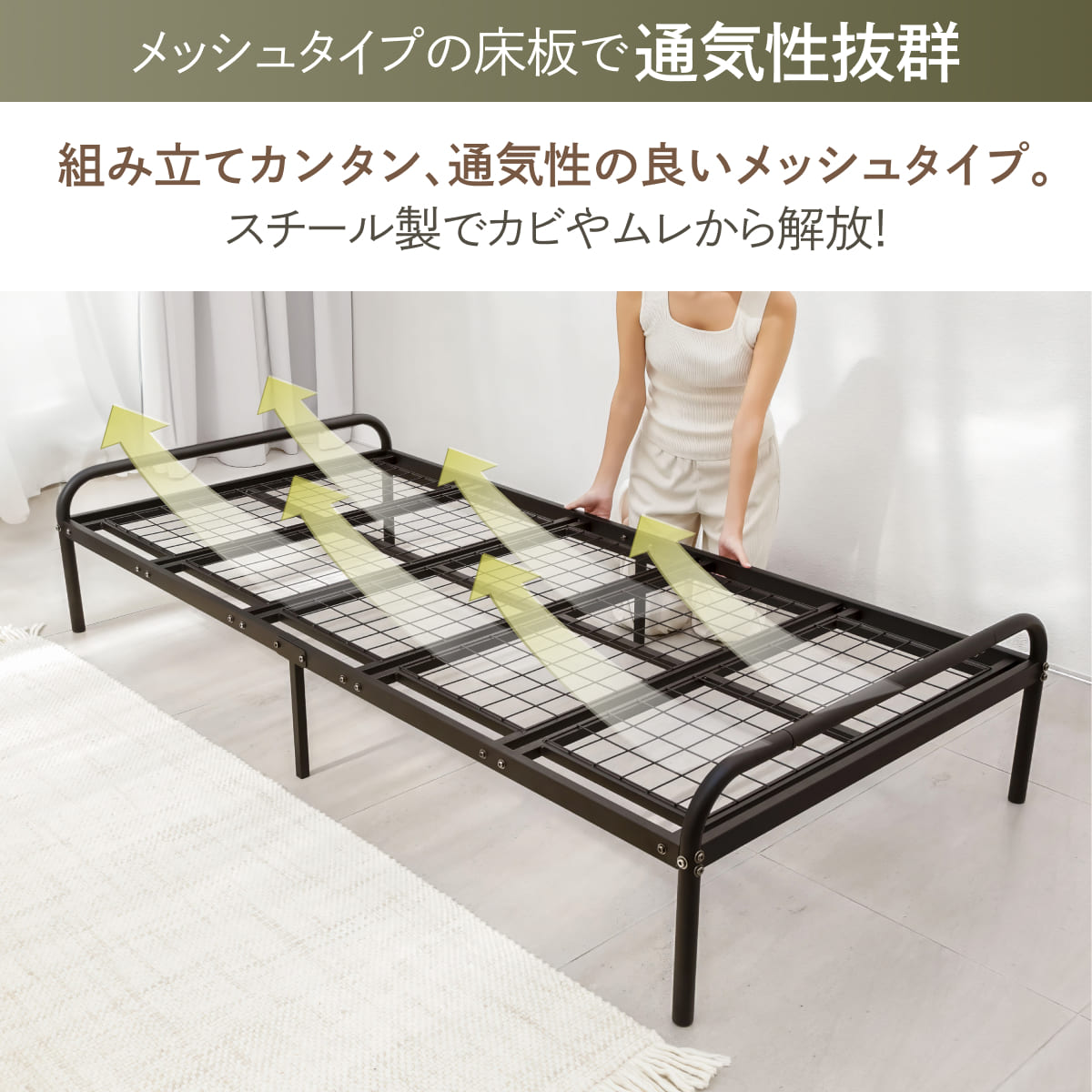 楽天市場】【20%OFF】GOKUMIN シングルベッド フレーム ベッドフレーム