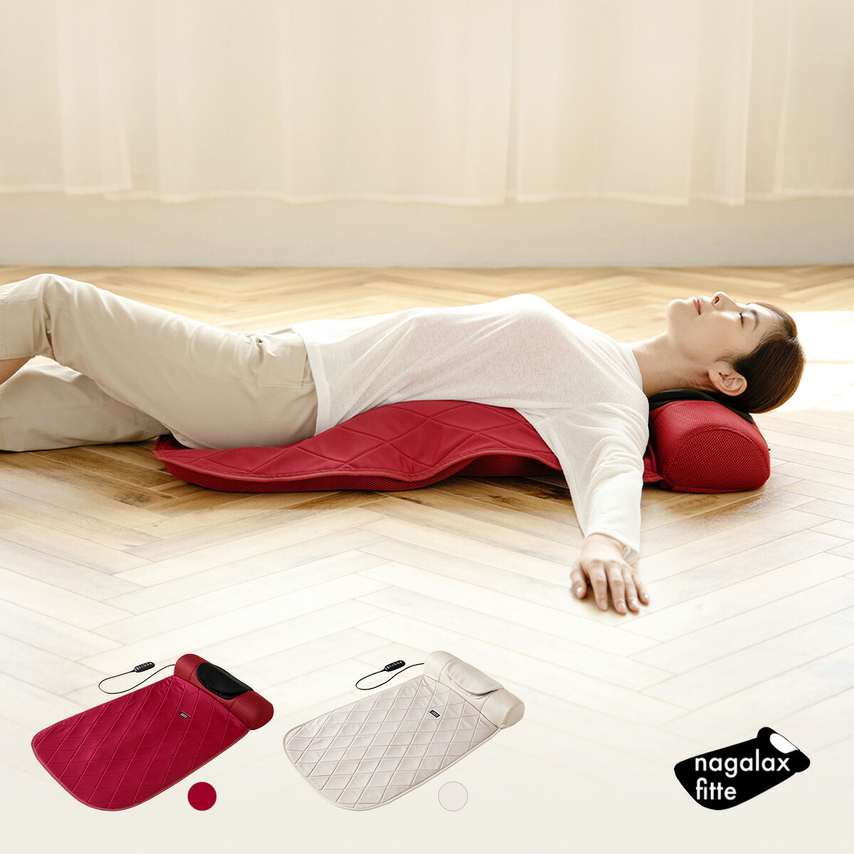 楽天市場】ナガラックスフィッテ : ゴイゴイショッピング