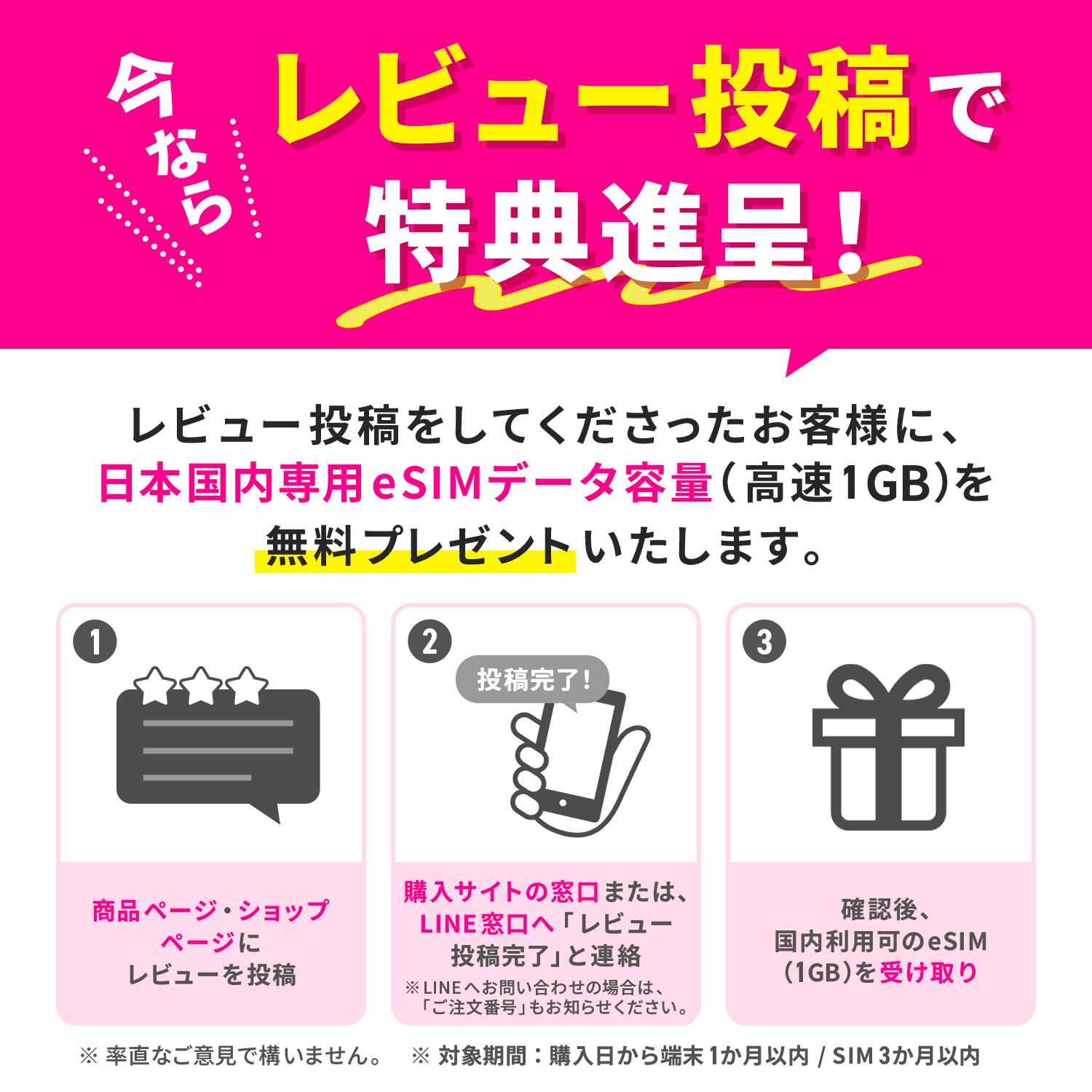 楽天市場】【スーパーセール限定 10%OFF & ポイント最大20倍