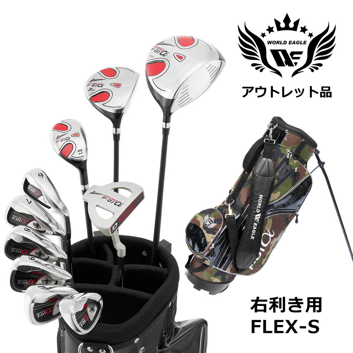 楽天市場】アディダス バッグ（クラブセット｜メンズクラブ）：クラブ