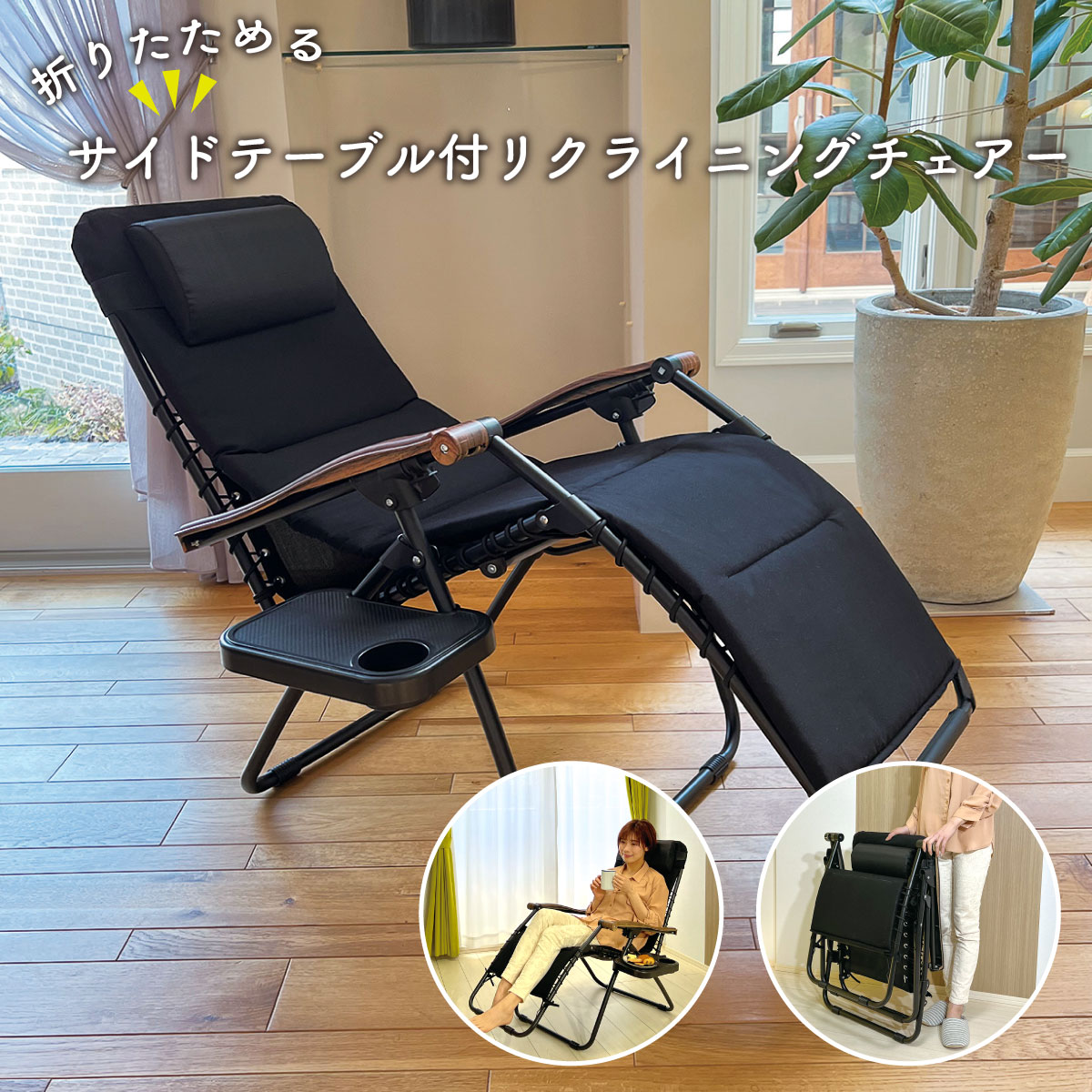 sjmr004_001.jpg?fitin=357:357