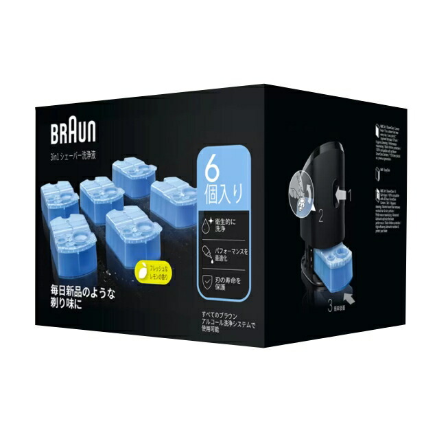 楽天市場】ブラウン シェーバー洗浄液の通販