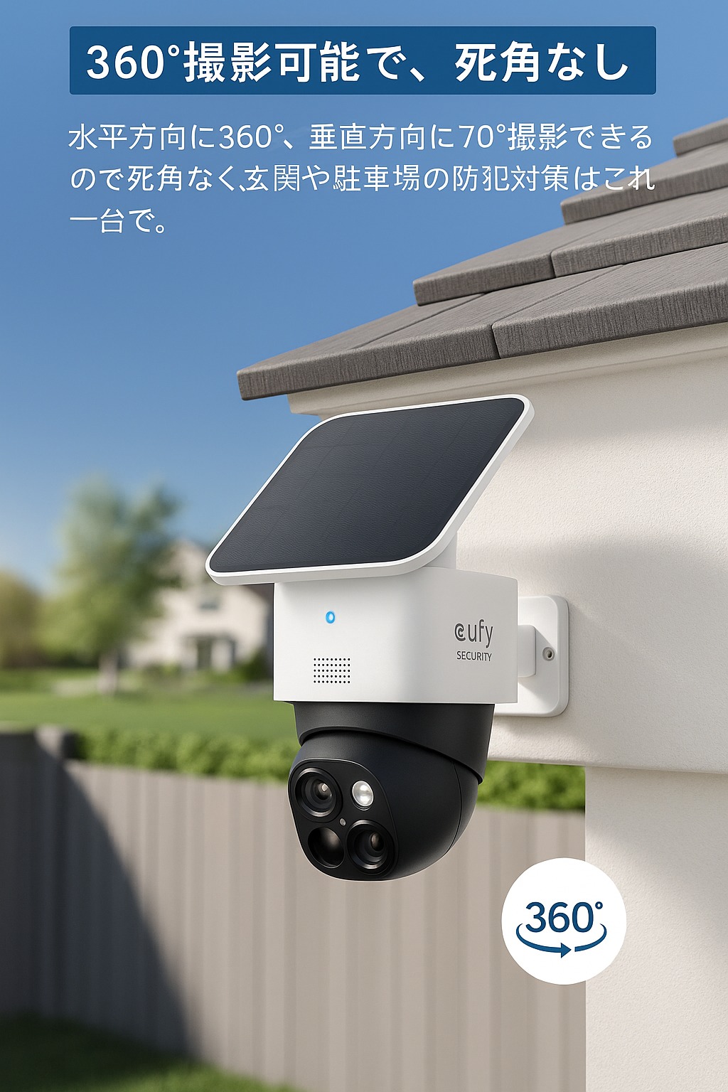 楽天市場】Anker Eufy 屋外カメラ S340 T8170521 4K高画質 パンチルト