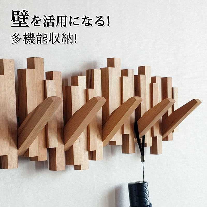 楽天市場】壁掛けフック ウォールハンガー フック壁掛け収納 ウォール