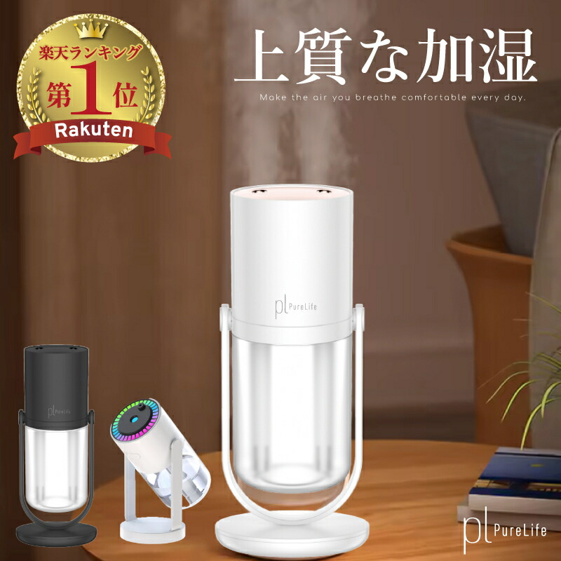 楽天市場】＼半額売りつくし／MAX25%クーポン 【SNSで話題・楽天1位