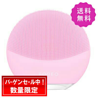 楽天市場】foreo luna 3充電器の通販
