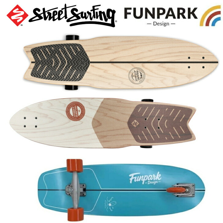 楽天市場】スイングボード 27 30 31 36インチ 三輪スケボー 27 30 31