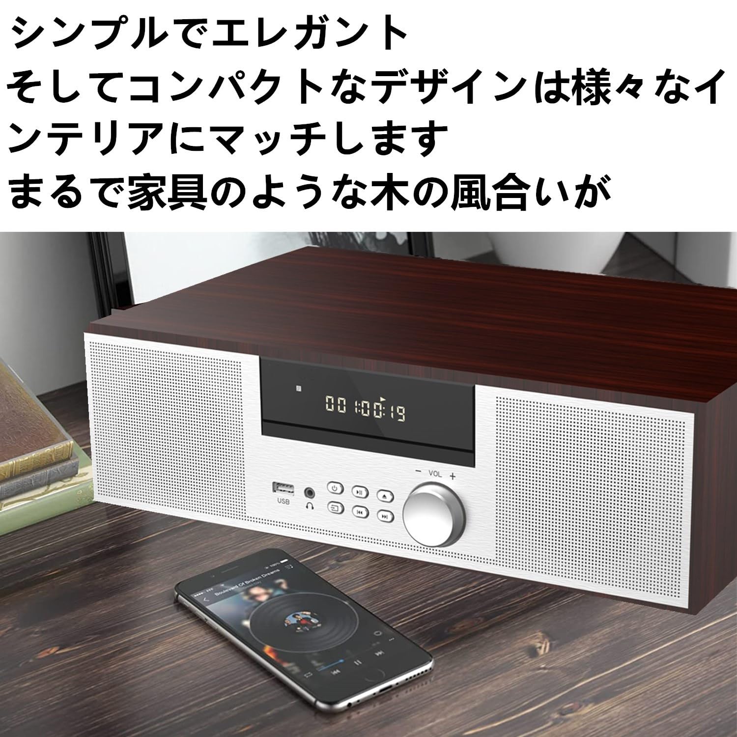 楽天市場】【送料無料】【楽天ランキング1位獲得】CDプレーヤー 40W