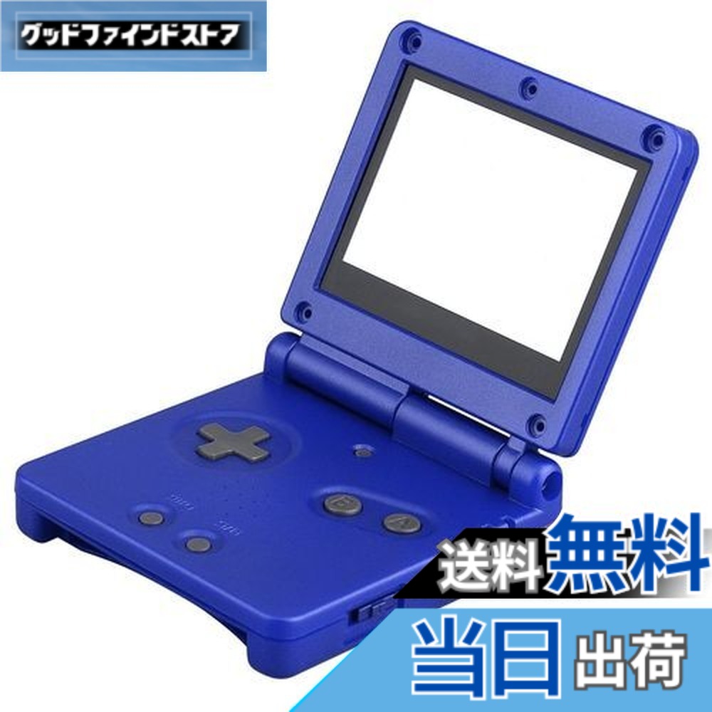 楽天市場】【送料無料】OSTENT カバー フルハウジング シェル ケース