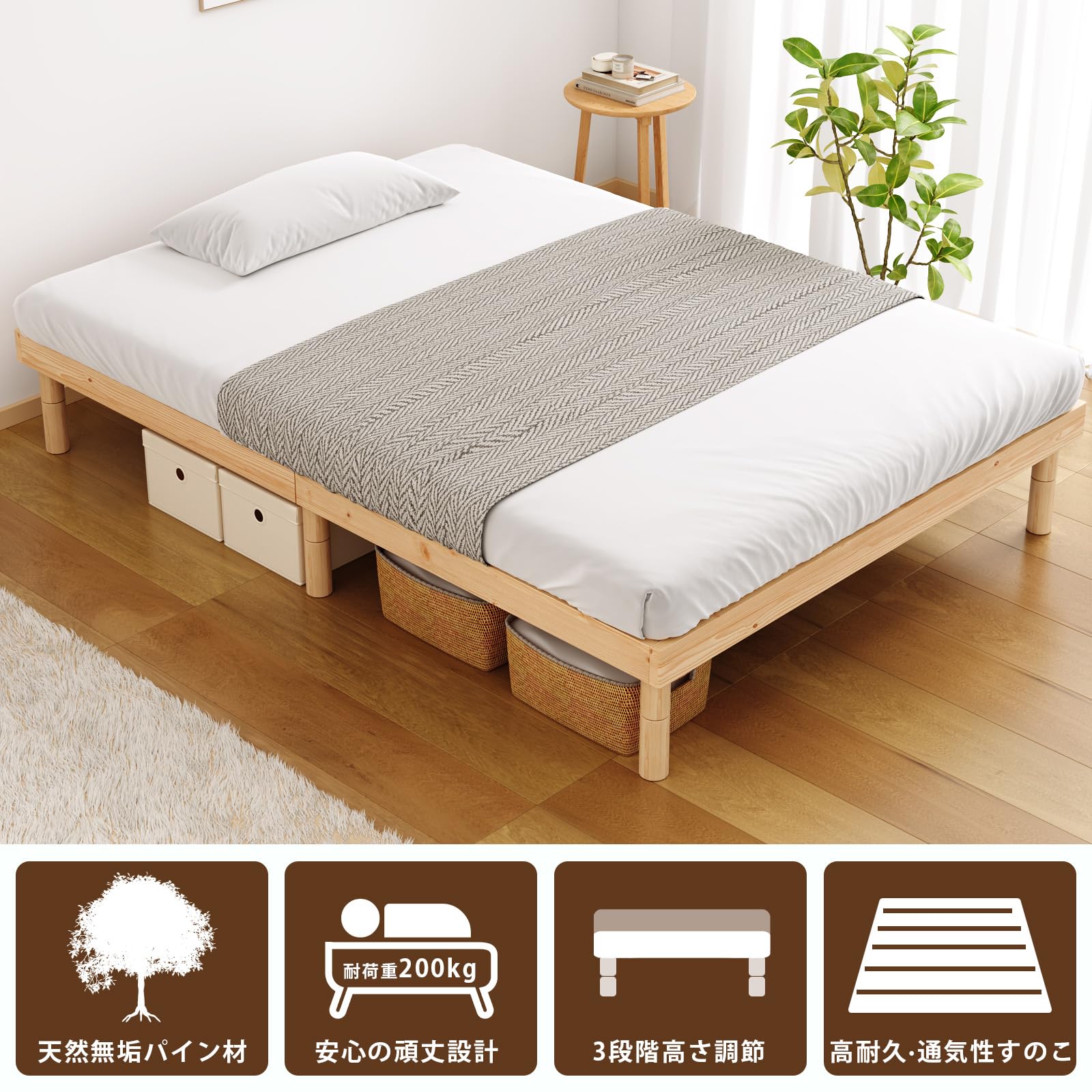 楽天市場】【送料無料】[SuperKois] ベッド ベッドフレーム シングル