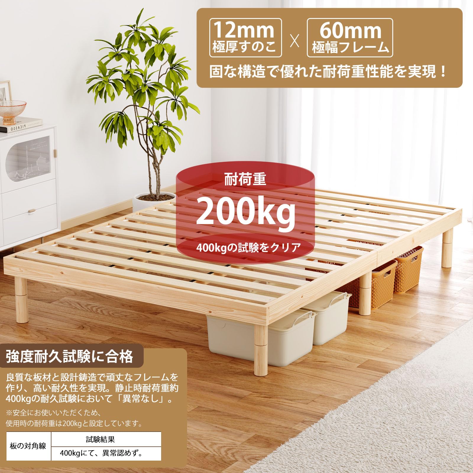 楽天市場】【送料無料】[SuperKois] ベッド ベッドフレーム シングル