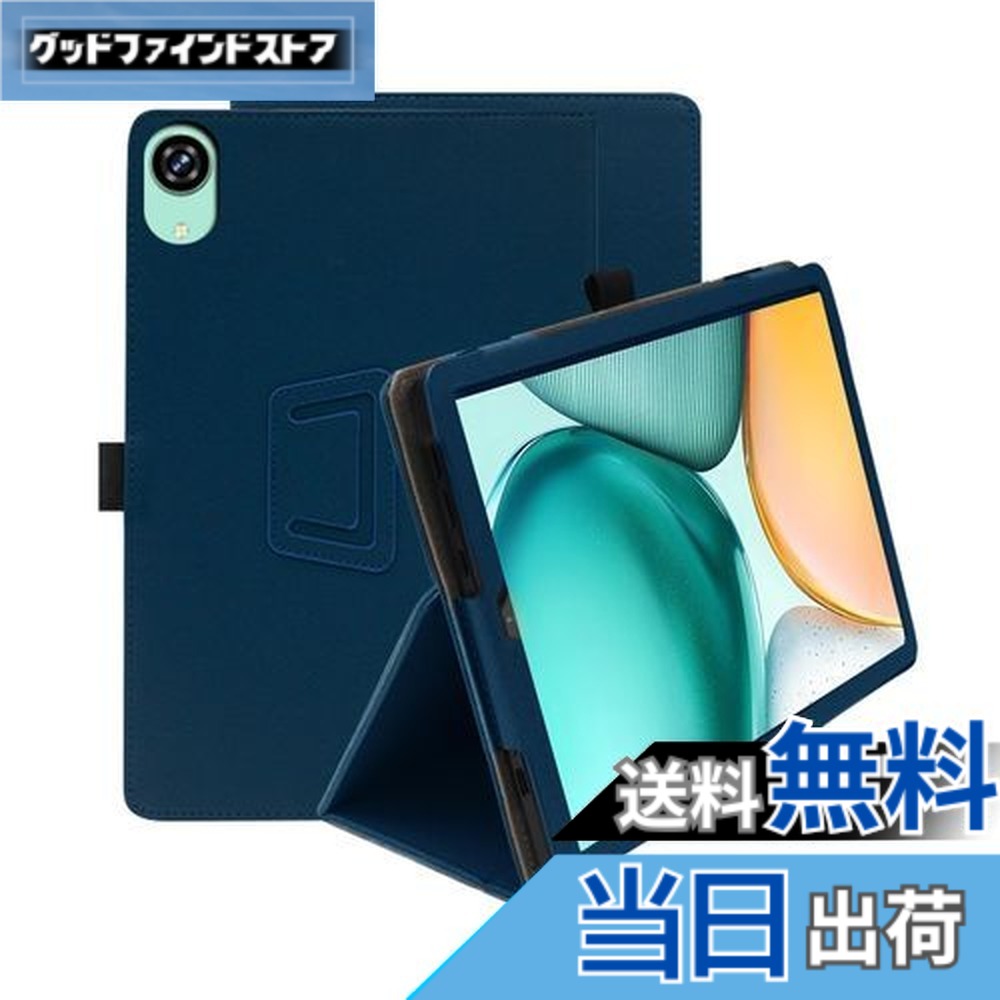 楽天市場】Bmax I8 Plusの通販