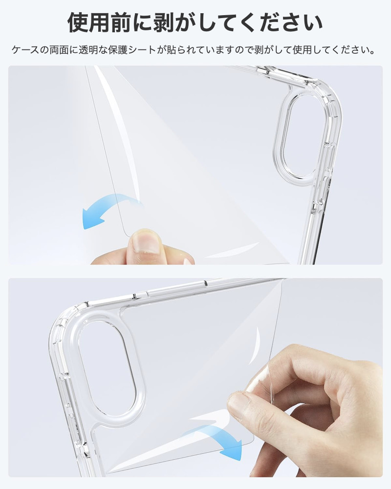 楽天市場】【ペン収納&充電】iPad Air 11/Air13インチ(M4/M3/M2) Pro