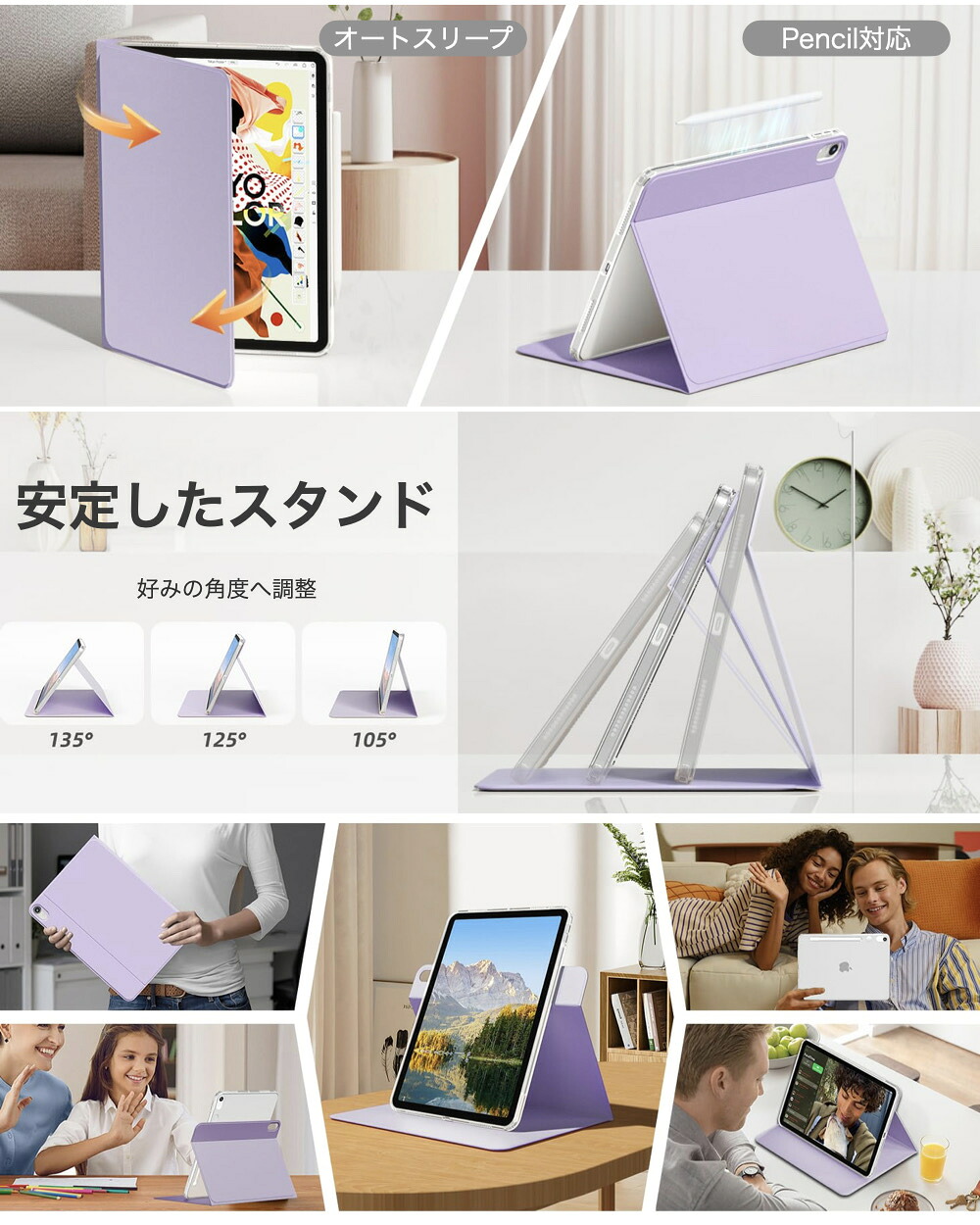 楽天市場】☆SS30%OFFｾｰﾙ☆【ガラスフィルム付き】 iPad ケース iPad