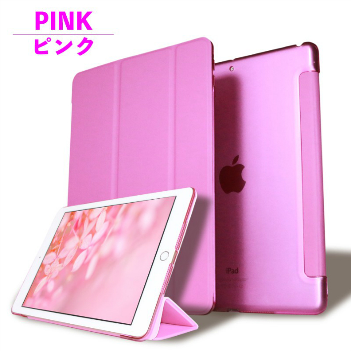 楽天市場】iPad ケース 第11世代 A16 第10世代 ケース 10.9ｲﾝﾁ (2025