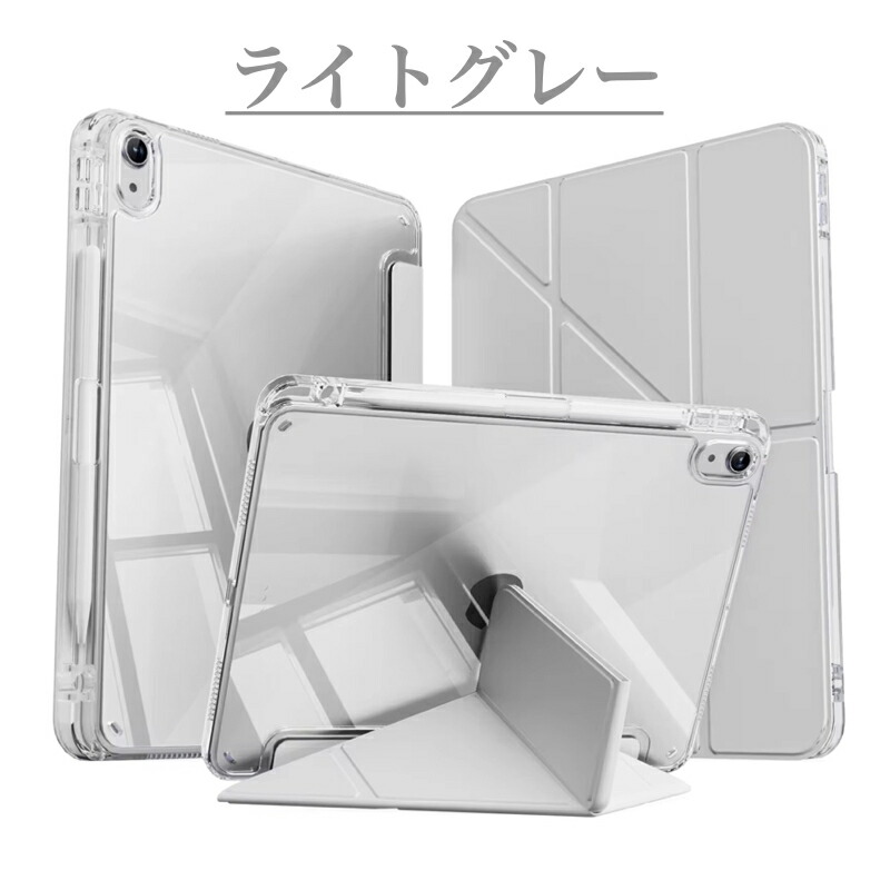 楽天市場】☆SS期間20%ｸｰﾎﾟﾝ☆iPad Air 11インチ Air 13インチ (M4/M3