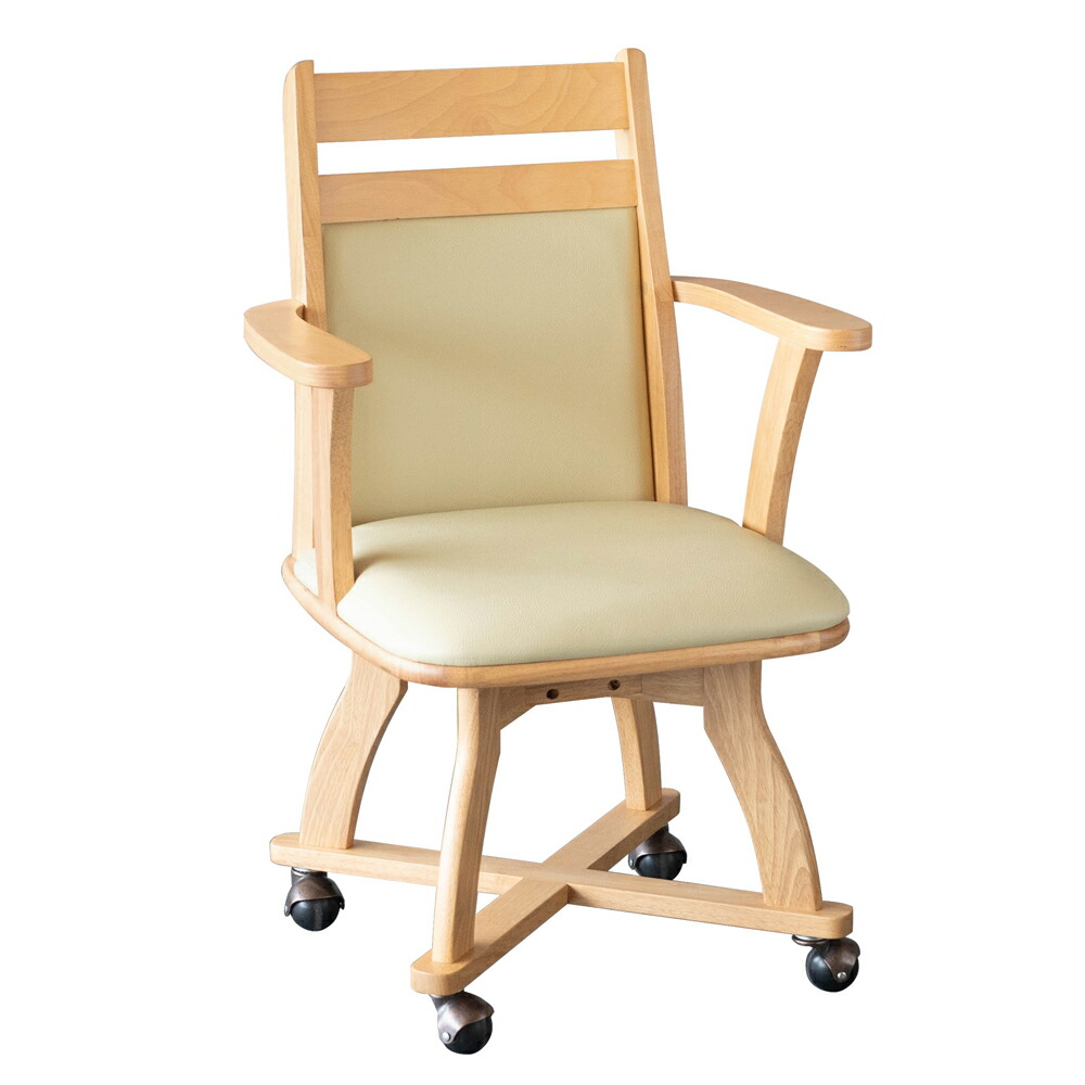 楽天市場】キャスター付き ダイニングチェア 回転 肘付き 椅子 イス