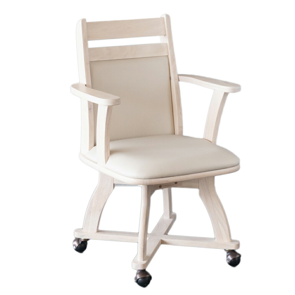 楽天市場】キャスター付き ダイニングチェア 回転 肘付き 椅子 イス