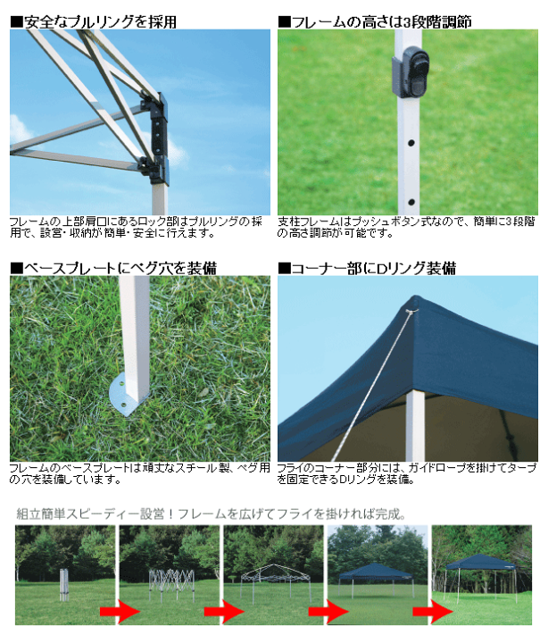 楽天市場】＼レビューで1000円クーポン!／ タープテント 3m 大型