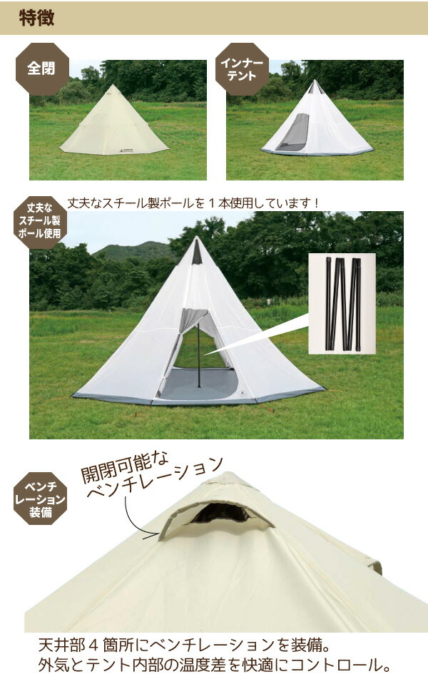 楽天市場】＼レビューで1000円クーポン!／【在庫少。急遽完売の場合有