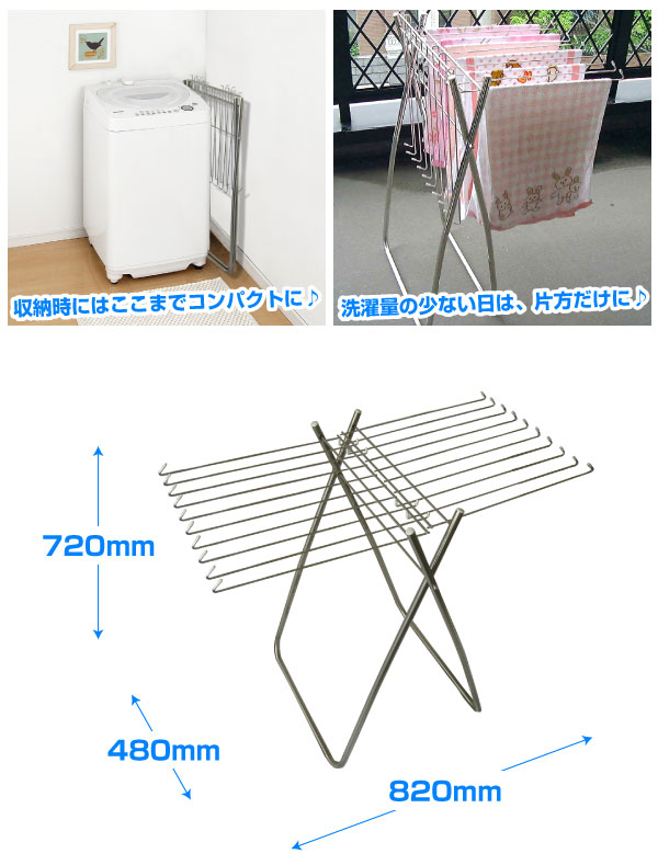 楽天市場】＼レビューで1000円クーポン!／ 【○日本製】18-8ステンレス