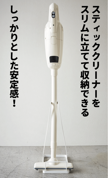 楽天市場】＼レビューで1000円クーポン!／ 【ポイント5倍】山崎実業