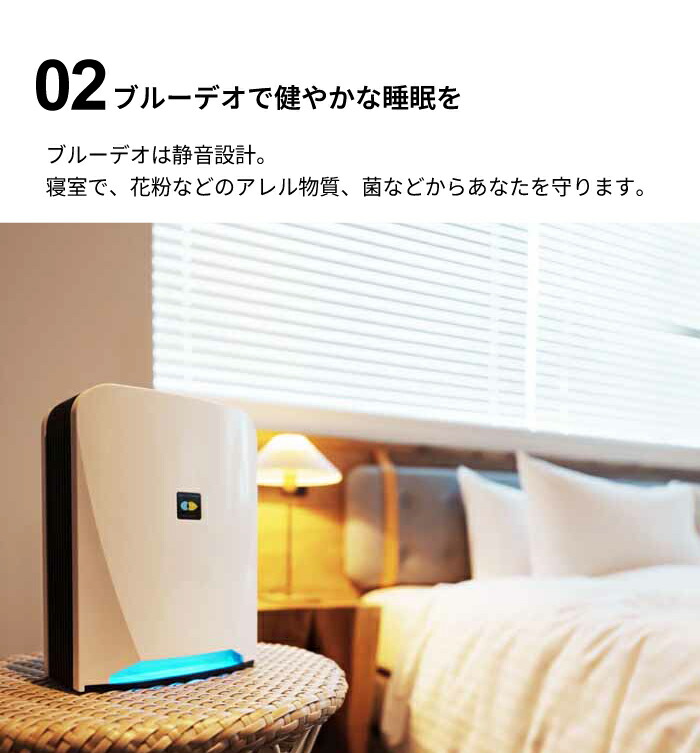 楽天市場】＼レビューで1000円クーポン!／ 【ポイント10倍】【○日本製