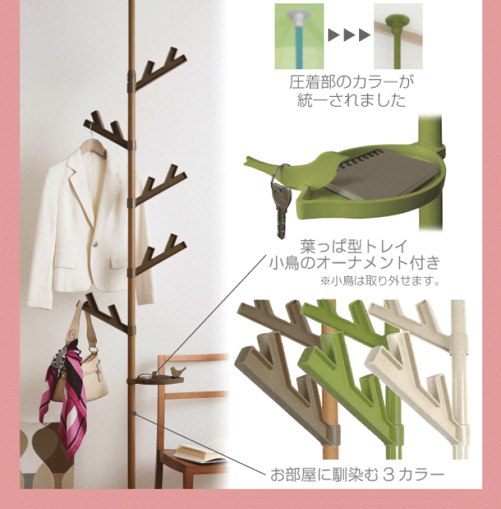 楽天市場】＼レビューで1000円クーポン!／ 【廃盤のため急遽完売の場合