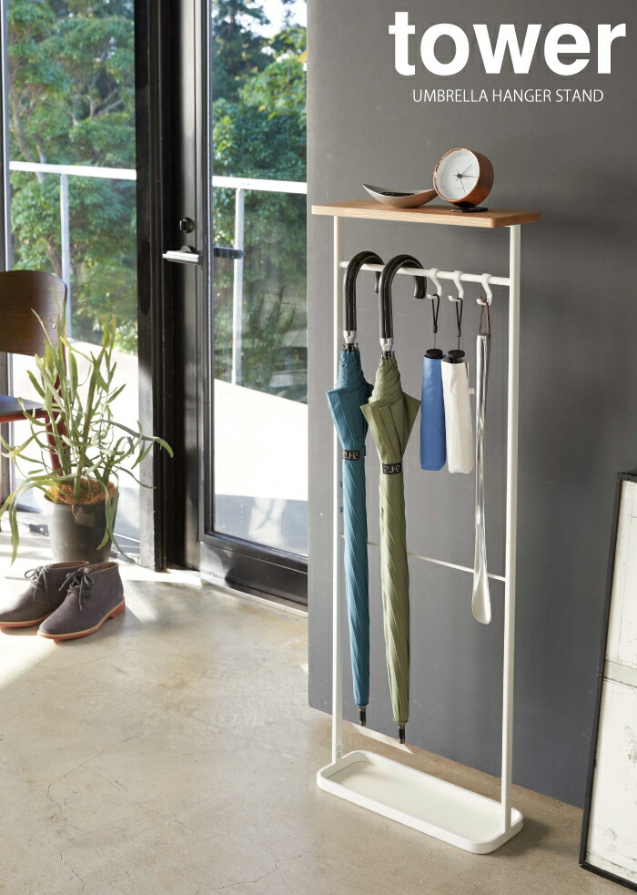 楽天市場】＼レビューで1000円クーポン!／ 【ポイント5倍】山崎実業 天