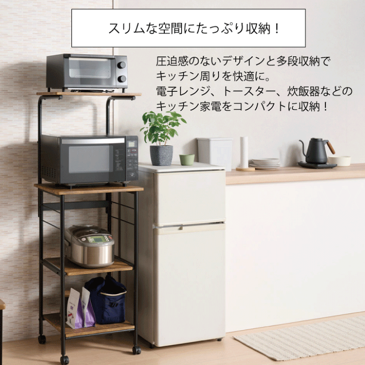 楽天市場】＼レビューで1000円クーポン!／ 【欠品中。3月下旬以降入荷