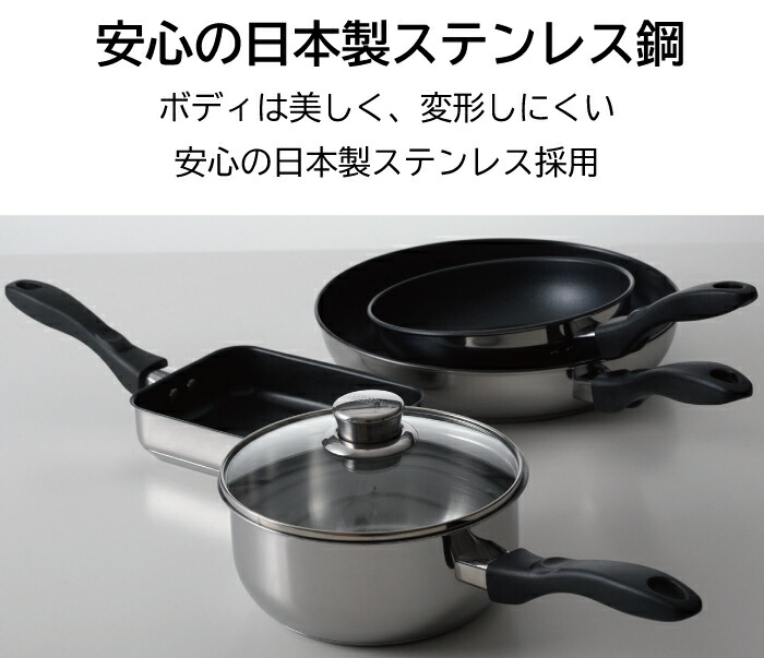 楽天市場】【廃番完売】MEYER マイヤー ステンレススチール シェフズ